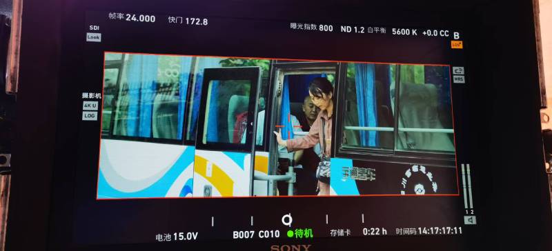 三穗县广告片制作：文旅项目专属，用故事化镜头讲好城市与景区魅力！